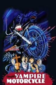 I Bought a Vampire Motorcycle' Poster