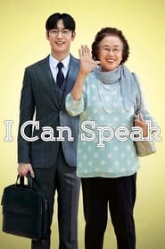I Can Speak Poster