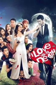I Love You to Death' Poster