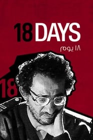 18 Days' Poster