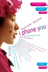 I Phone You' Poster
