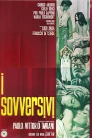 The Subversives' Poster