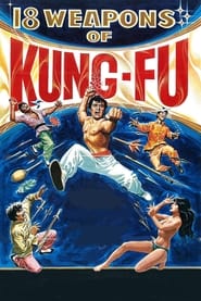 18 Weapons of Kung Fu' Poster