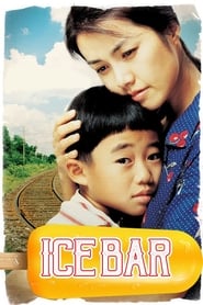 Ice Bar' Poster