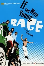 If You Were Young Rage' Poster