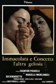 Immacolata and Concetta The Other Jealousy' Poster