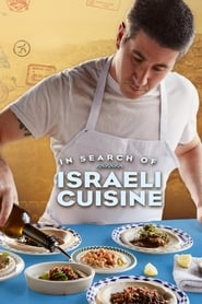 In Search of Israeli Cuisine' Poster
