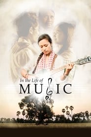 In the Life of Music' Poster