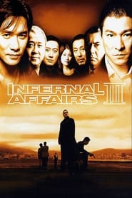 Infernal Affairs III' Poster