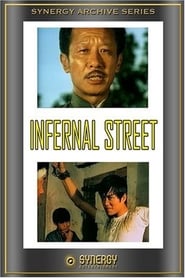 Infernal Street' Poster