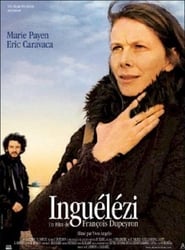 Ingulzi' Poster