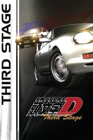 Initial D Third Stage' Poster