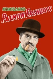 Inspector Palmus Error' Poster
