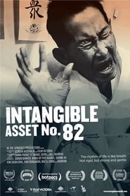 Intangible Asset Number 82' Poster