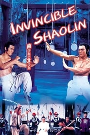 Invincible Shaolin' Poster