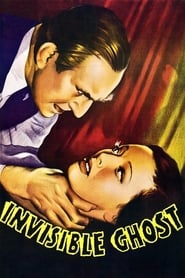 Invisible Ghost' Poster