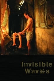 Invisible Waves' Poster