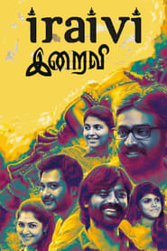 Streaming sources forIraivi