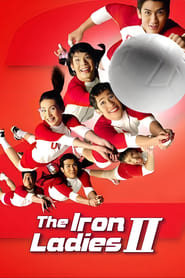 The Iron Ladies 2' Poster