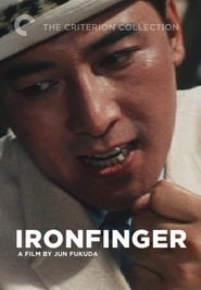 Ironfinger' Poster