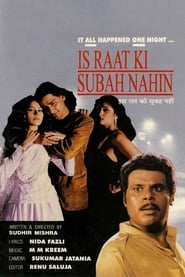 Is Raat Ki Subah Nahin' Poster
