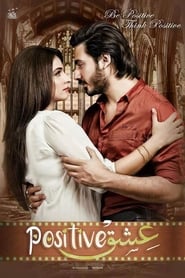 Ishq Positive' Poster