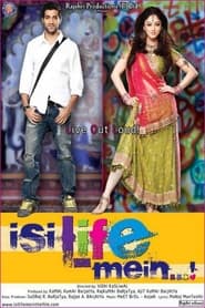 Isi Life Mein' Poster