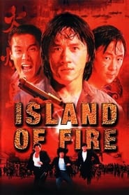 Island of Fire' Poster