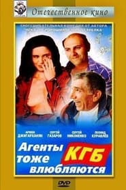 KGB Agents Also Fall in Love' Poster