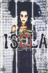 Isola Multiple Personality Girl' Poster