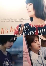 Its Boring Here Pick Me Up' Poster