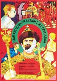 Ivan Vasilyevich Changes His Profession' Poster
