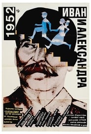 1952 Ivan and Aleksandra' Poster