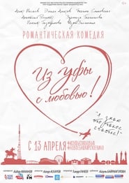From Ufa with Love' Poster