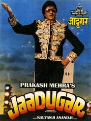 Jaadugar' Poster