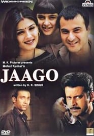 Jaago' Poster