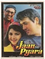 Jaan Se Pyara' Poster