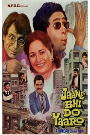 Jaane Bhi Do Yaaro' Poster