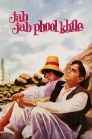 Jab Jab Phool Khile' Poster