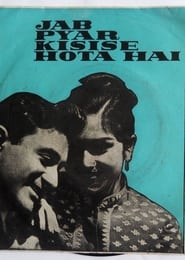 Jab Pyar Kisise Hota Hai' Poster
