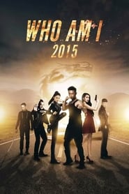 Who Am I 2015' Poster