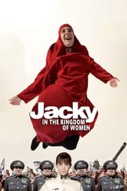 Jacky in the Kingdom of Women' Poster