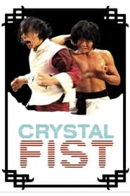 Crystal Fist' Poster