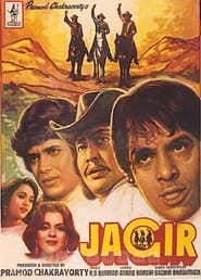 Jagir' Poster