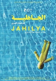 Jahilya' Poster