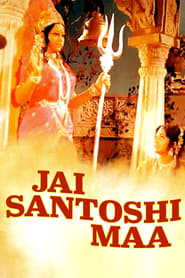 Jai Santoshi Maa' Poster