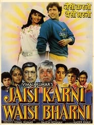 Jaisi Karni Waisi Bharni' Poster