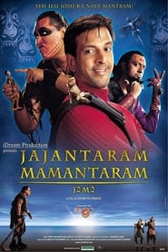 Jajantaram Mamantaram' Poster
