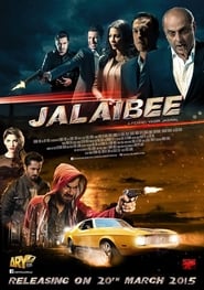 Jalaibee' Poster