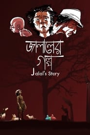 Jalals Story' Poster